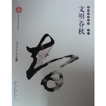 �؎X�Ď�ȫ��-���ǎ죩��������