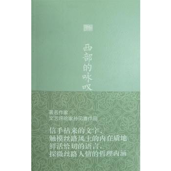 �z�I֮·����-������ԁ�@���OҊϲ��