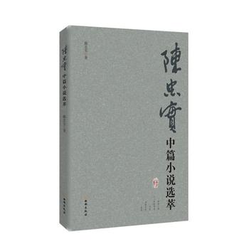 ��Ҍ�(sh��)��ƪС�f(shu��)�x��