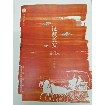 Ԋ(sh��)�x�L(zh��ng)������-�h�x�L(zh��ng)��