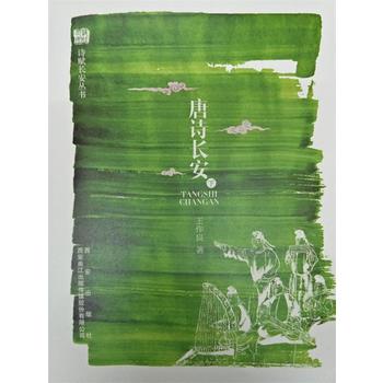 Ԋ�x�L������-��Ԋ�L����