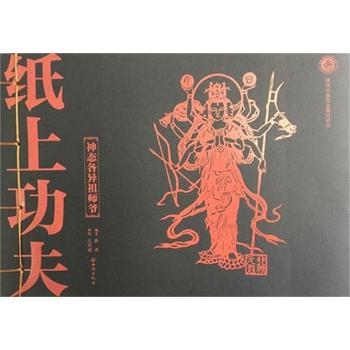 ���Ϲ���-��B(t��i)�����掟��