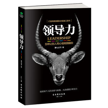 �I(l��ng)��(d��o)��