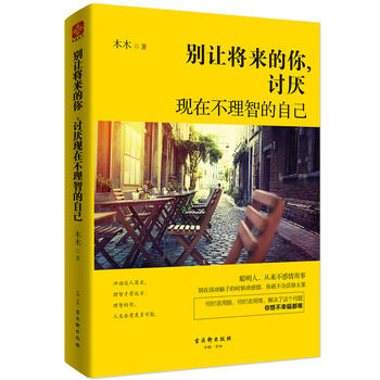 �e׌����������ӑ���F(xi��n)�ڲ����ǵ��Լ�