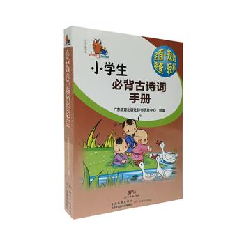 С֪�˹��ߕ�ϵ�С�С�W(xu��)���ر���Ԋ�~�փ�