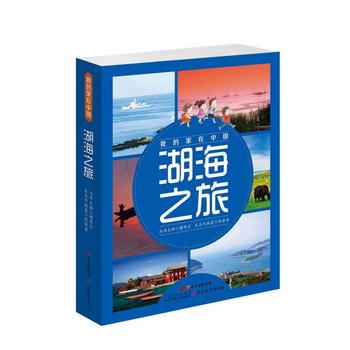 �ҵļ����Ї�������֮�ã�8�ԣ�