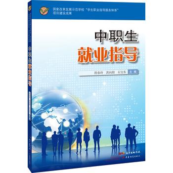 �����͘I(y��)ָ��(d��o)