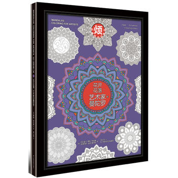 ���_���䣺ˇ�g(sh��)�ҵ������_