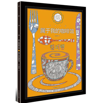 ���˾��뮋�׹P�������ҵĿ����^