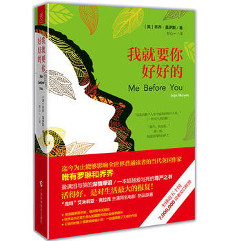 �Ҿ�Ҫ��úõ�