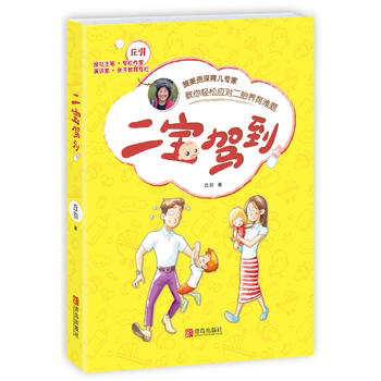 �����{��: �����Y���������ҽ����p�ɑ�(y��ng)����̥�B(y��ng)���y�}