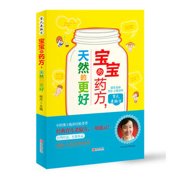 ������ˎ������Ȼ�ĸ���