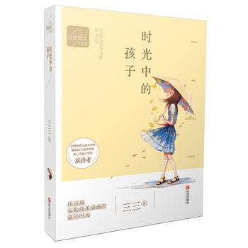 ����Ԋ����LС�f���r(sh��)���еĺ���