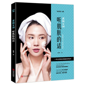 ���Ů�� (t��ng)���w��Ԓ(hu��)