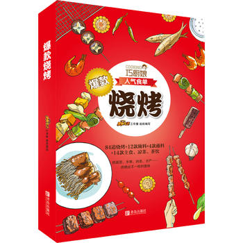 �ɏN�ﱬ�����