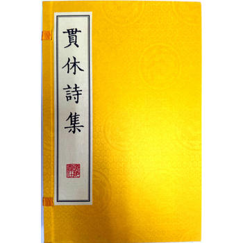 ؞��Ԋ�������� ���b2�ԣ�