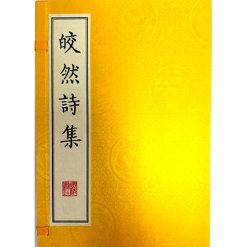 �ȻԊ�������� ���b2��(c��)��