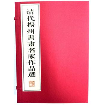 ����P(y��ng)�ݕ���������Ʒ�x�����b2�� ����8�_��