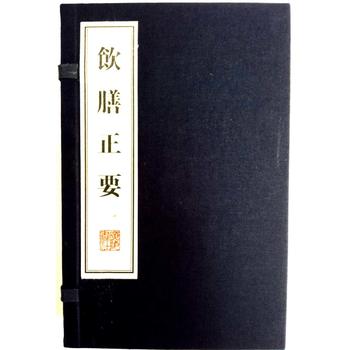 �����Ҫ�����A����ϵ�� ����12�_ ���b2�ԣ�