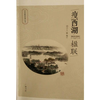 �������(li��n)