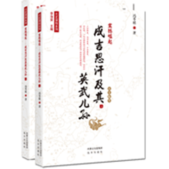 Ԫʷ���[ϵ�С��������𣺳ɼ�˼������Ӣ�䃺�O��ȫ����(c��)��