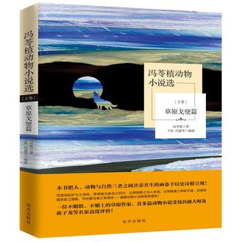 �T��ֲ����С�f�x�������£�