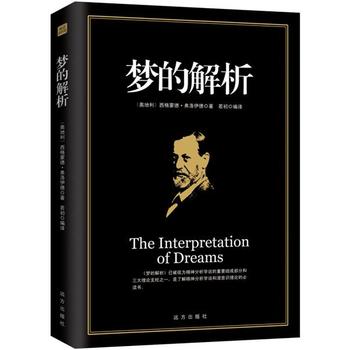 ��(m��ng)�Ľ���