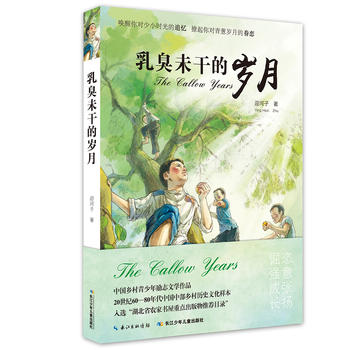 ���δ�ɵĚq��