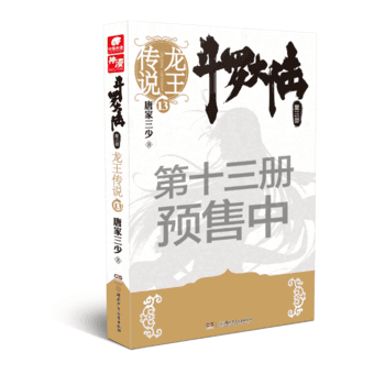 ���_���3�������f13����ͨ�棩 �Ƽ�����