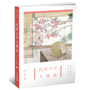 ���g�ČW(xu��)���n�� ������ͯ�ČW(xu��)�̌W(xu��)����