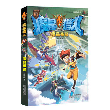 ħ���C��5 ħ���澉