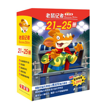 ����ӛ��ȫ��� �Y���b ����݋ (21-25)