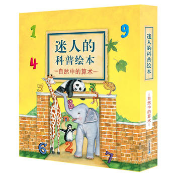 ���˵Ŀ����L��ϵ��  ��Ȼ�е����g(sh��)����8�ԣ���(sh��)���~/ף�l���տ옷/�ҵĺ�Ժ/��׃��ʲô/��Ȥ�ķ��/ʮֻ����