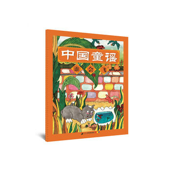 �Ї�(gu��)ͯ�{ϵ�� �l(shu��)��(hu��)�w