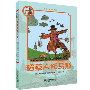 ����ʿ����Ʒ���  ���������R˹