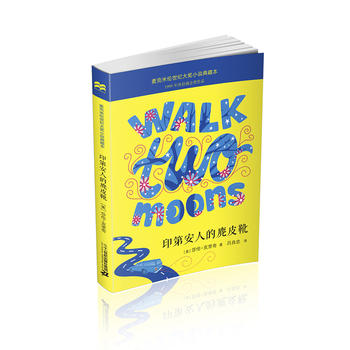 ӡ�ڰ��˵���Ƥѥ    �����ׂ����o(j��)��(ji��ng)С�f(shu��)��ر�