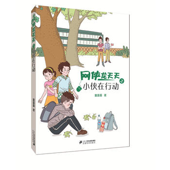 �W(w��ng)�b��?zh��)��?7 С�b���Є�