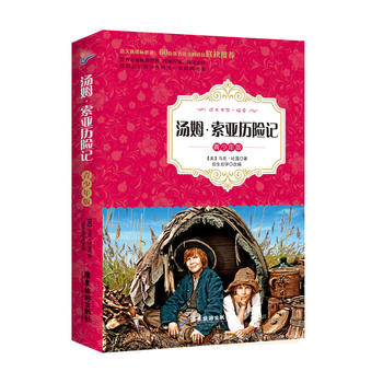 ��ķ�������v�Uӛ��������棩