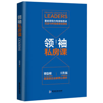 �I(l��ng)��˽���n 