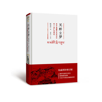 ܴҰ�m�����P�����ص������ؑ���һ�������^��