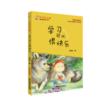 �ٷְ�С�����W(xu��)��(x��)���Ժܿ옷(l��)���ʲ�D�İ棩