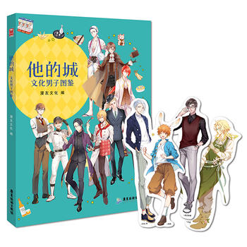 ���ĳǡ����Ļ����ӈD�b