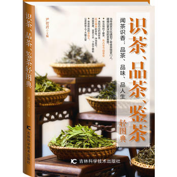 �R�衢Ʒ�����b���p�D��