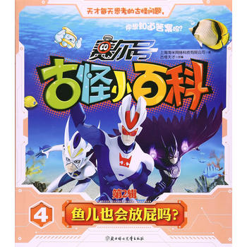 ِ��̖�Ź�С�ٿƵ�2݋-�~��Ҳ����ƨ����