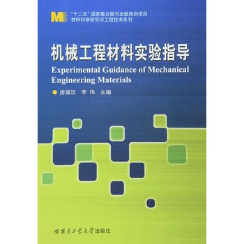 �Cе���̲��ό��ָ��(d��o)