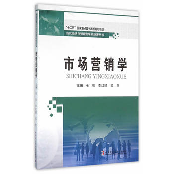 �Ј�(ch��ng)�I(y��ng)�N�W(xu��)