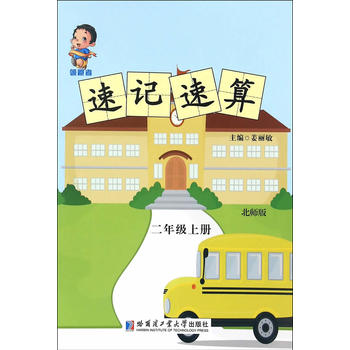 �I(l��ng)��������ӛ���� ��������꼉