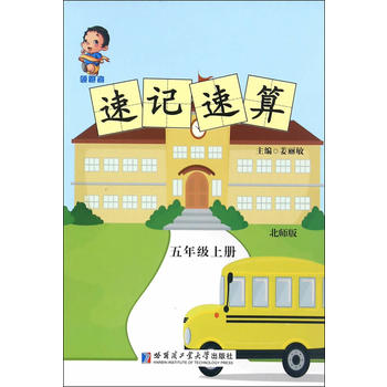 �I(l��ng)��������ӛ���� ���������꼉