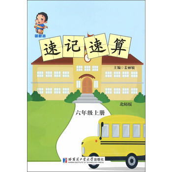 �I(l��ng)��������ӛ���� ���������꼉(j��)