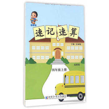 �I(l��ng)���ߣ���ӛ���� ���������꼉